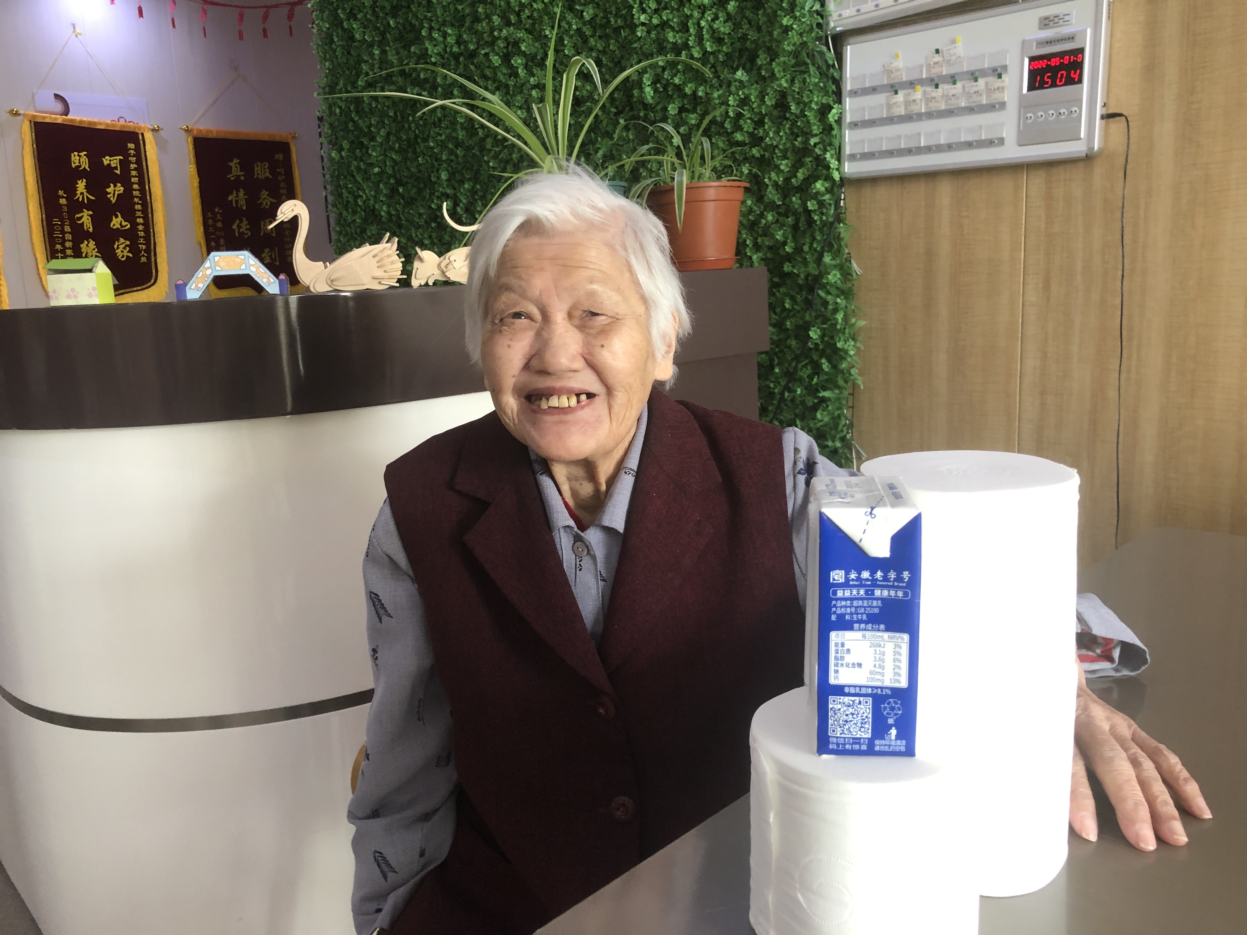 http://www.ylfww.com.cn/uploads/20220501/4035d04223be0476fc06719b5fdfd63c.JPG