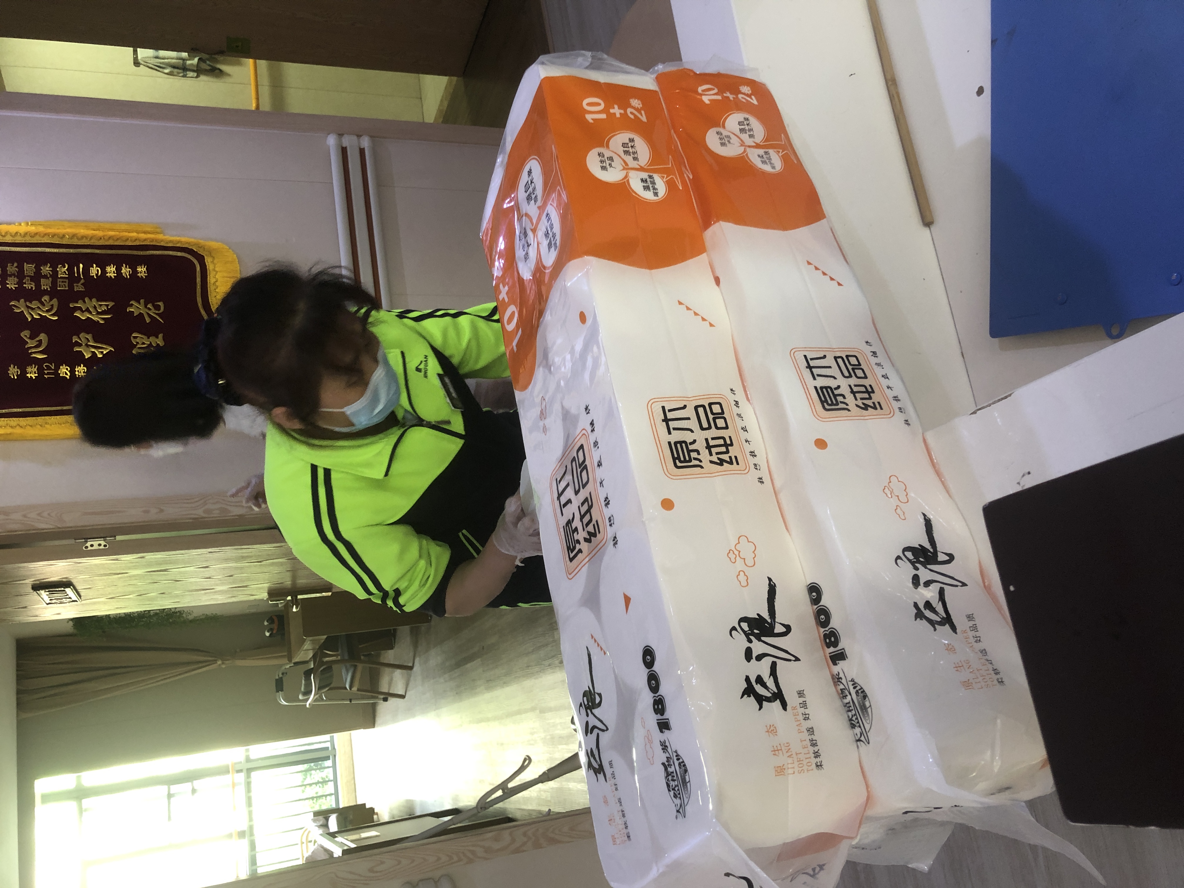 http://www.ylfww.com.cn/uploads/20220501/e15fe664f93868aa73e8ea16547375a4.JPG