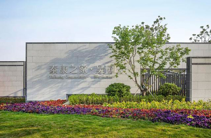 http://www.ylfww.com.cn/uploads/20220508/dff290c9cd3e4bf6bfe21a6119717da9.jpg