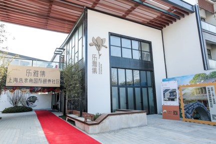 http://www.ylfww.com.cn/uploads/20220509/0c4b9a2701c330771b63a8052c0e6a78.jpg