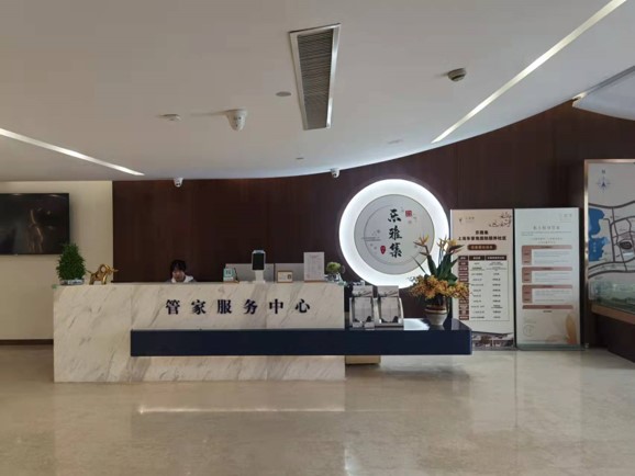 http://www.ylfww.com.cn/uploads/20220509/aa1ec5edba4d5786437ade83d86d8f39.jpg