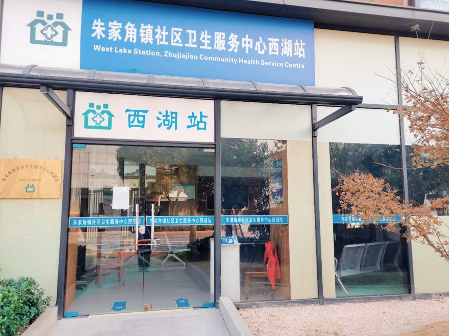 http://www.ylfww.com.cn/uploads/20220509/d4aa8fbd1b6908957575e4d304e68fe2.jpg