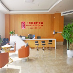 http://www.ylfww.com.cn/uploads/20220514/9969df893063f2e1bb6cdcddae2aaacb.jpg