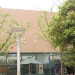 http://www.ylfww.com.cn/uploads/20220517/39ed9117a43ce4c2b7d09d31f5a450f6.jpg