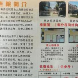 http://www.ylfww.com.cn/uploads/20220517/b503677b95933d4bfc1a4d8a1ddc8168.jpg