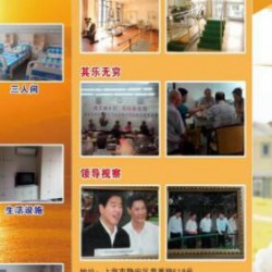 http://www.ylfww.com.cn/uploads/20220517/e4c5d88f629a54098487e1d766387fd0.jpg