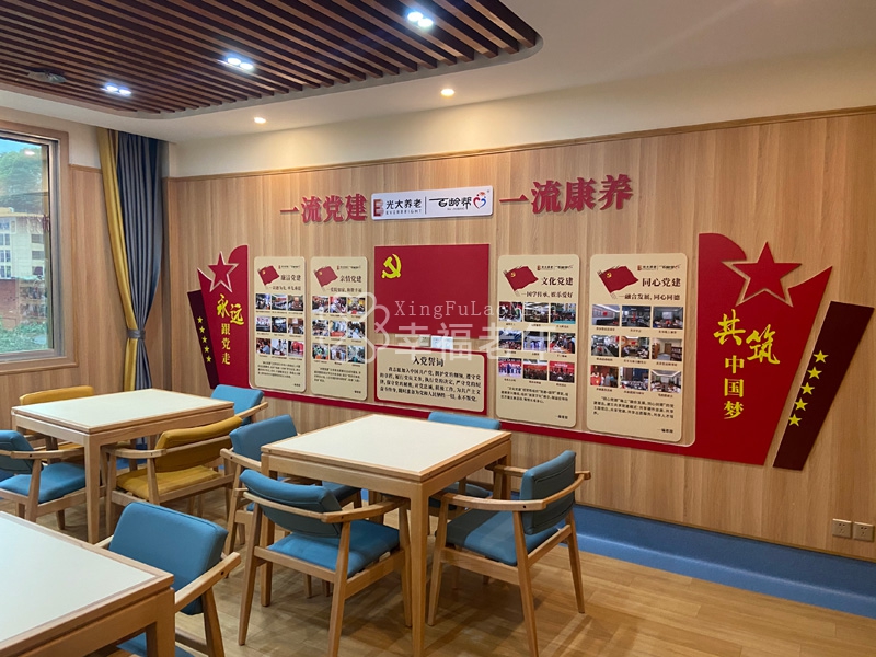 http://www.ylfww.com.cn/uploads/20220519/088f55fddb6eb049158d8c78a1dce649.jpg