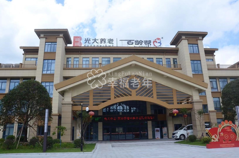 http://www.ylfww.com.cn/uploads/20220519/2266cf378a755903ebcfa3eb3e42fb76.jpg