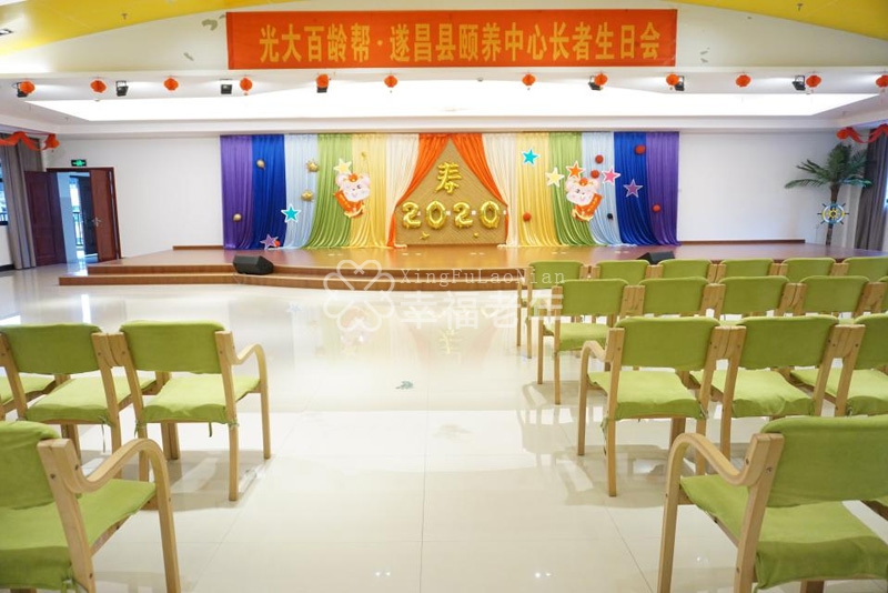http://www.ylfww.com.cn/uploads/20220519/23dd0477000b7f66ec0e95f131063b26.jpg