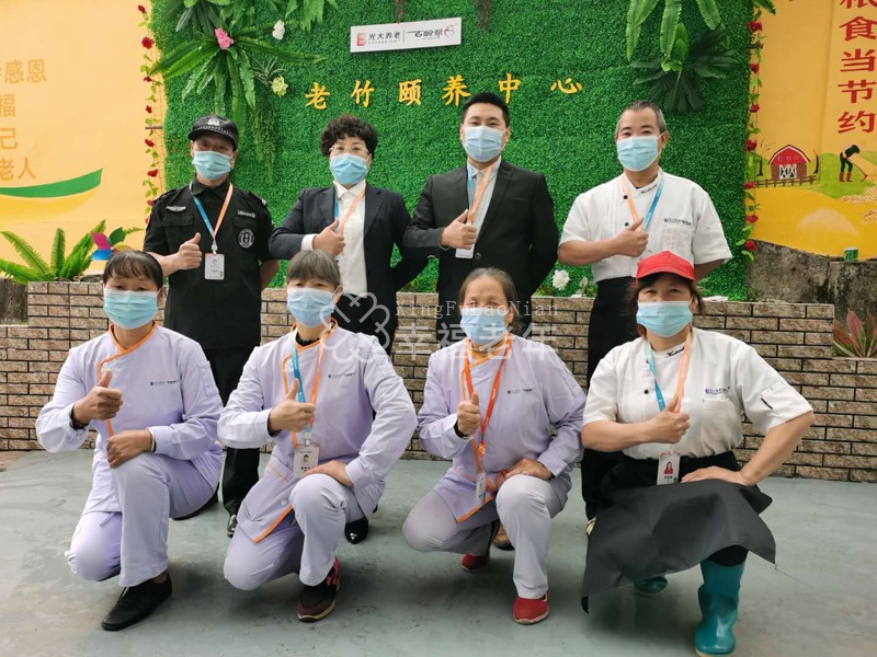 http://www.ylfww.com.cn/uploads/20220519/4a6b483ecf738ba9656ebb581487ad8f.jpg