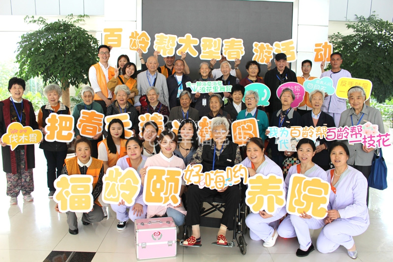 http://www.ylfww.com.cn/uploads/20220519/75b1091b5cb5332b9609d2f415ad5d45.jpg