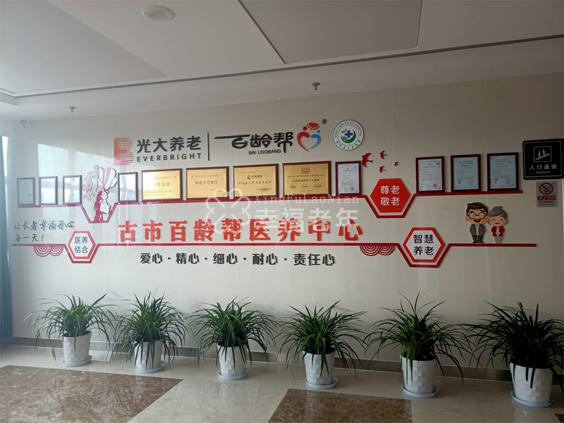 http://www.ylfww.com.cn/uploads/20220519/78bcdf40278e2cafeebf3a2361c45cd3.jpg