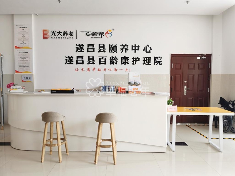 http://www.ylfww.com.cn/uploads/20220519/c7a4e456a361569427f10185fab250af.jpg