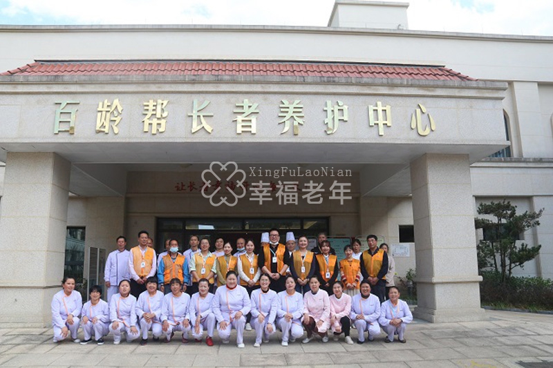 http://www.ylfww.com.cn/uploads/20220520/1245816b2df8f1cada4efbf2a95459de.jpg