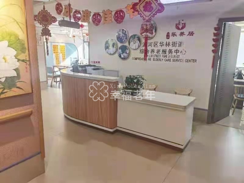 http://www.ylfww.com.cn/uploads/20220520/cc9c888ddc914b6969c7b9ea1bfaad8d.jpg