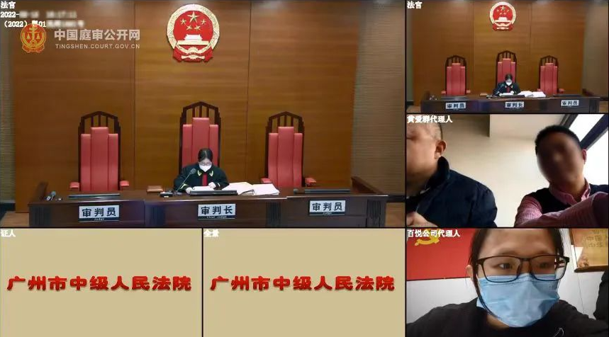 保障老人“养老无忧” 法院判决养老机构全额退款