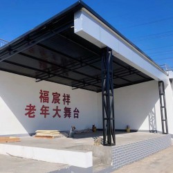http://www.ylfww.com.cn/uploads/20220603/31c8507d9f929c4443f4a3b0ce1998c6.jpg