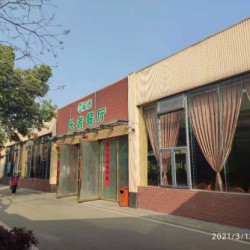 http://www.ylfww.com.cn/uploads/20220604/73cbe7510a0784c4eca352aef1dd1ea9.jpg