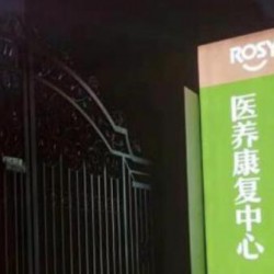 http://www.ylfww.com.cn/uploads/20220605/4ce1cc78a9d1b05e5a4155130cc25691.jpg