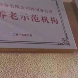 http://www.ylfww.com.cn/uploads/20220605/522b79906b9e7e3808aa08d0b885106b.jpg