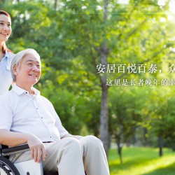 http://www.ylfww.com.cn/uploads/20220607/19fd4fbb3038a1a57c18cf10267c635d.jpg