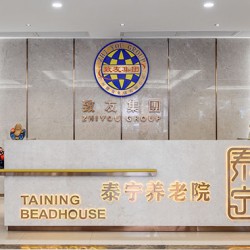 http://www.ylfww.com.cn/uploads/20220607/3995d54fd20fe4f63f3fa361d8449776.jpg