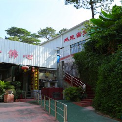 http://www.ylfww.com.cn/uploads/20220607/421f392607d68ba3f2f23339fa5f88fd.jpg