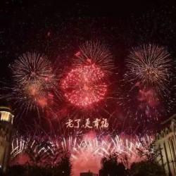 http://www.ylfww.com.cn/uploads/20220607/e1616e02699c10ab7fe1f079aa7c4578.jpg