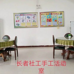 http://www.ylfww.com.cn/uploads/20220609/5d4edfdd6d530c112164fbd1200a98cf.jpg