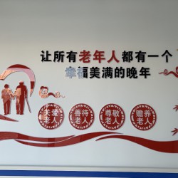 http://www.ylfww.com.cn/uploads/20220609/d8206a0d21cb62a66a51d6d57a6c011b.jpg