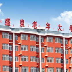 http://www.ylfww.com.cn/uploads/20220610/71bb16d56ef556f87a37b634dda7a764.jpg