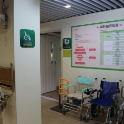 http://www.ylfww.com.cn/uploads/20220612/0fefe6f436ce4fcbd08091617f297a09.jpg