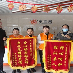 http://www.ylfww.com.cn/uploads/20220614/6c6b31459e9881264424c0d95e8ef92d.jpg