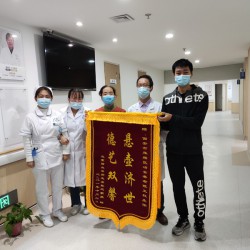 http://www.ylfww.com.cn/uploads/20220614/763973fd48b3ad0a93f3e318cb41cdda.jpg