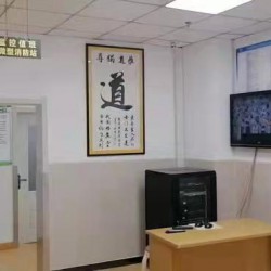 http://www.ylfww.com.cn/uploads/20220616/6bcd76e3c425eb8111845de0d23c5c7b.jpg