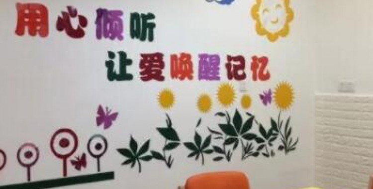 http://www.ylfww.com.cn/uploads/20220725/0f354bb73deb5258fe9ef3755d9c1034.jpg