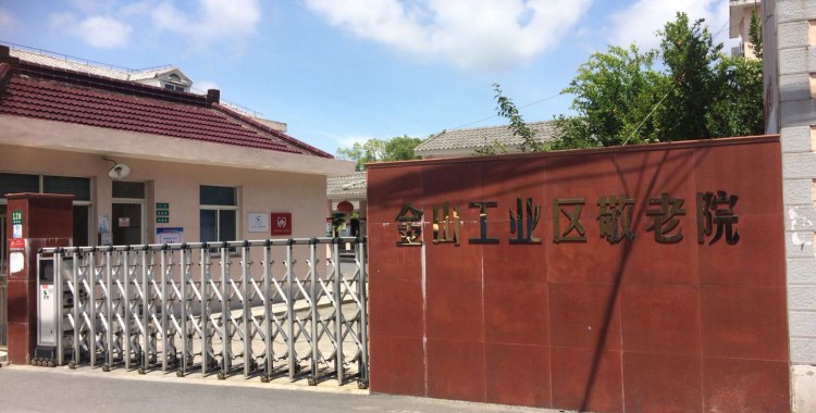 http://www.ylfww.com.cn/uploads/20220726/1c9828e828bf26ee6f54fdbd0fb0a108.jpg