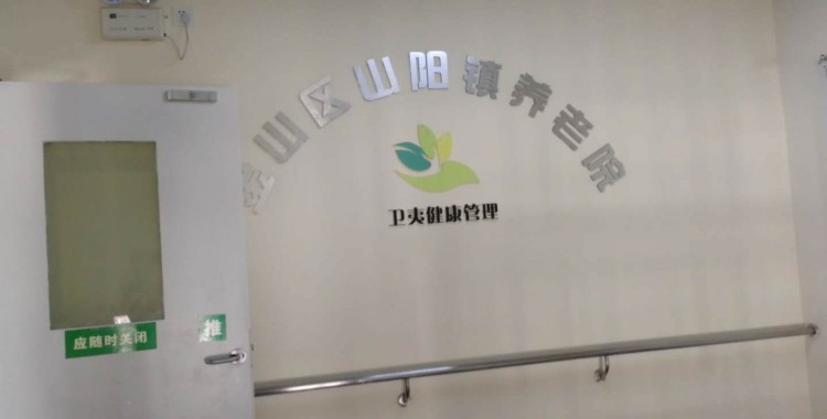 http://www.ylfww.com.cn/uploads/20220726/5724bc682759d764c5540467a0b9a2bd.jpg