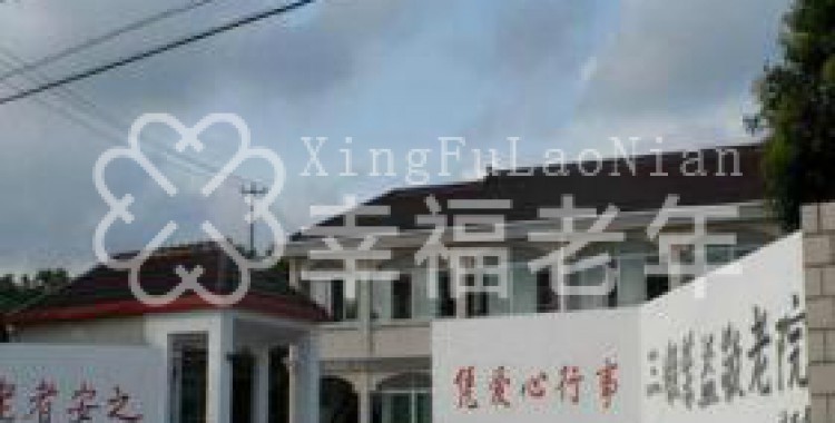 http://www.ylfww.com.cn/uploads/20220727/3d0f350566080956172be9996dc9b07d.jpg