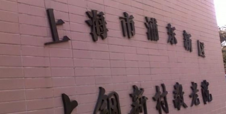 http://www.ylfww.com.cn/uploads/20220728/2c38e303da26279c16a46552452b83d7.jpg