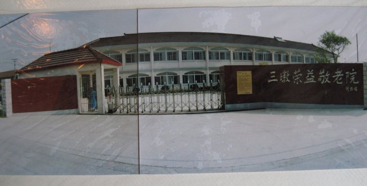 http://www.ylfww.com.cn/uploads/20220728/e057f87e817c95c8230740532be99e06.jpg