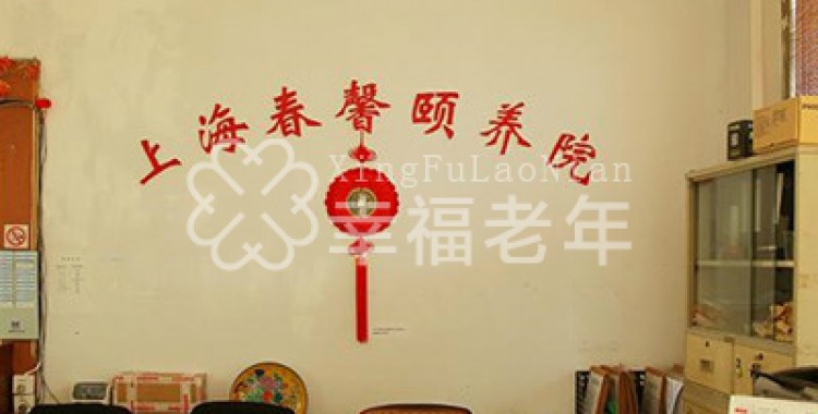 http://www.ylfww.com.cn/uploads/20220729/2d43d7afd8cb5911c4a60c4aa6f425c7.jpg
