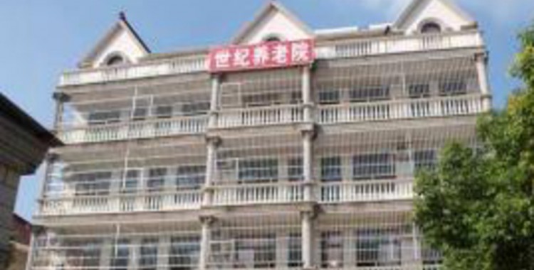 http://www.ylfww.com.cn/uploads/20220729/8bd59bf805d4b333c24c0faa24eb7c5c.jpg