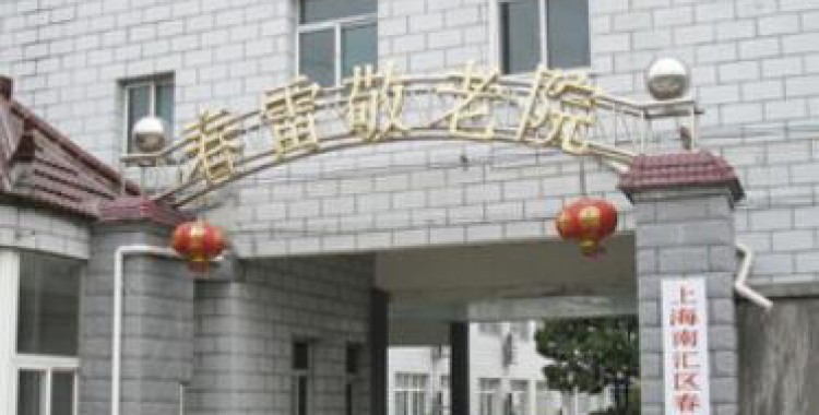 http://www.ylfww.com.cn/uploads/20220729/f695c8da35f579c2c5fa7f3b1e6e0538.jpg