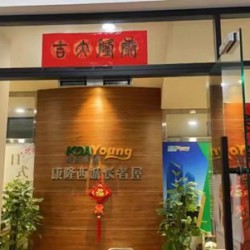http://www.ylfww.com.cn/uploads/20220828/d31e45f64dfefae57aef5575a899eca6.jpg