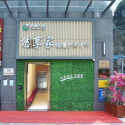 http://www.ylfww.com.cn/uploads/20220829/30c9caf63e319a6d83f5c7f2a89d2b11.jpg