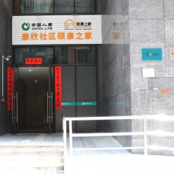 http://www.ylfww.com.cn/uploads/20220830/50142b24adba4a11eef46328fa9ff016.jpg