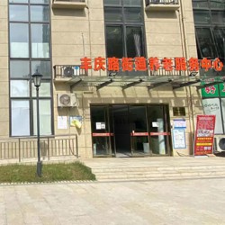 http://www.ylfww.com.cn/uploads/20220831/501d91e1530832942799f4b4f6eb0a08.jpg