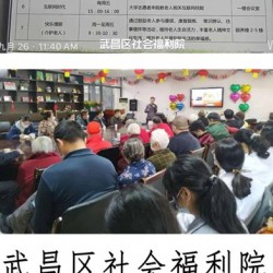 http://www.ylfww.com.cn/uploads/20220831/db8a0e760658f0510e6aa98a7ac763e8.jpg