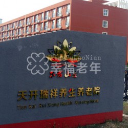 http://www.ylfww.com.cn/uploads/20220905/3088854dec11e9651e8d054b51d68248.jpg